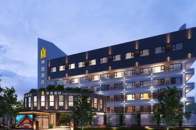 智能服务新体验 坤逸酒店集团推出智能服务员“小白”