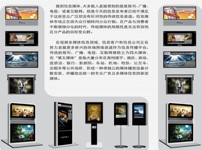 青海餐饮软件点菜宝、酒店管理软件与点餐系统 酒店管理及信息咨询服务的数字化革新