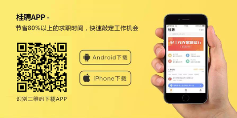 崇左市泊隐酒店管理服务诚邀精英加入，共创美好未来