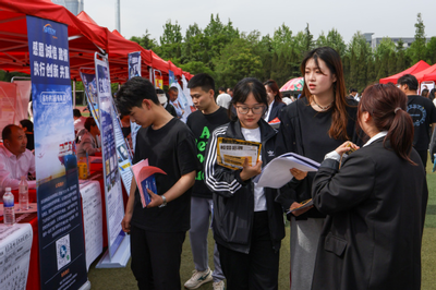 青岛酒店管理职院举办2024年综合类就业双选会，助力酒店管理及信息咨询服务人才对接