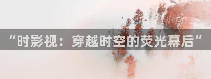 沂水九州麦田影城
