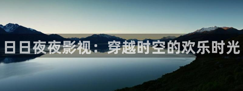 麦田影院电视剧在线看